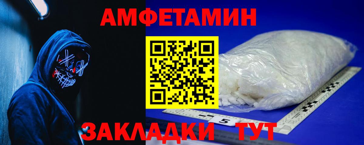 Гашиш  КОКАИН  Марихуана  Вход с VPN  Меф МЯУ МЯУ кристаллы  Казань  Гашиш  МЕТАДОН  НБОМе 