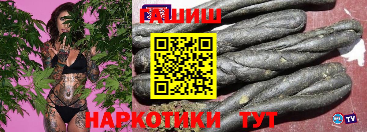 Галлюциногенные грибы Казань