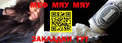 гашик Кулебаки