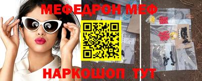 гашик Кулебаки