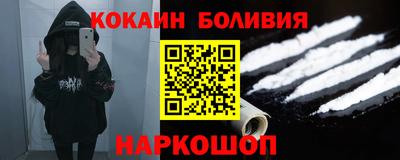 гашик Кулебаки