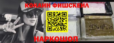 сатива Кумертау