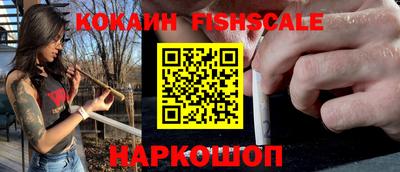 сатива Кумертау