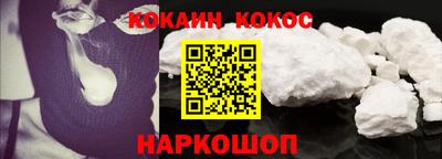 ALPHA-PVP Кунгур