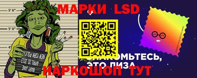 гашик Кулебаки