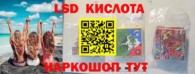гашик Кулебаки