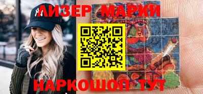 ALPHA-PVP Кунгур