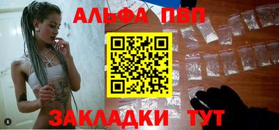 сатива Кумертау