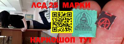 ALPHA-PVP Кунгур