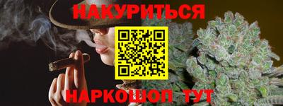 ALPHA-PVP Кунгур