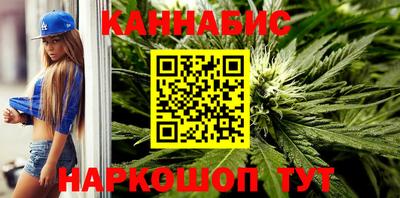 гашик Кулебаки