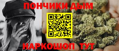 ALPHA-PVP Кунгур