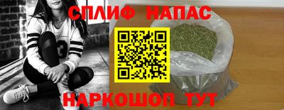 сатива Кумертау