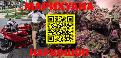сатива Кумертау