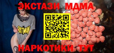 гашик Кулебаки