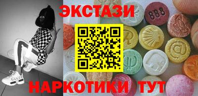 ALPHA-PVP Кунгур