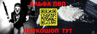 сатива Кумертау