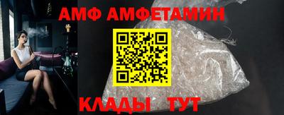 сатива Кумертау