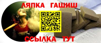 сатива Кумертау