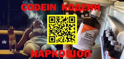 сатива Кумертау