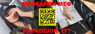 сатива Кумертау