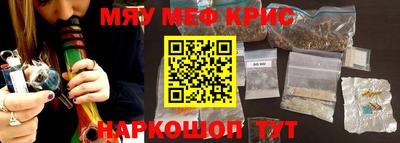 гашик Кулебаки