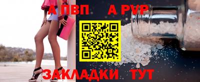 сатива Кумертау