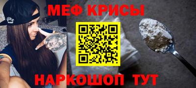 гашик Кулебаки