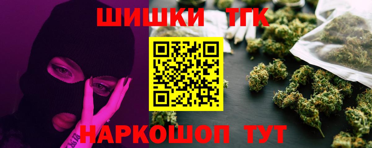 МАРИХУАНА марихуана Казань